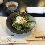 炭火倶楽部　肴 - 