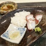 Kagurazaka Sushi Yasaka - 