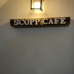 SCOPP CAFE - 