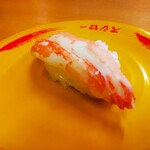 Sushiro - 「本ズワイ蟹」