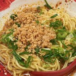 麻拉麺 揚揚 - 