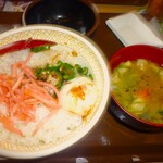 すき家 212号日田店 - 