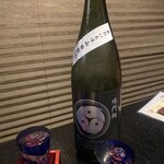 Toriyakidokoro Toribon - 徳島のお酒