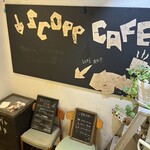 SCOPP CAFE - 