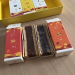 両口屋是清 - 料理写真: