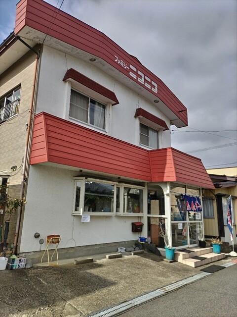 ニコニコ食堂 - 水沢（食堂）の写真