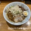 ラーメン あらしん