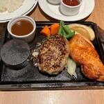 リバージュ - 