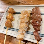 Kushi Yaki Bumpuku - 