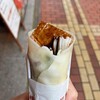 中華街大飯店