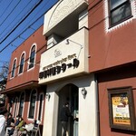 印度料理シタール - 