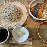 Yokohama Soba Densuke - 