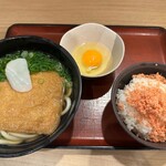 麺家大阪みどう - 