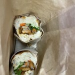 Ai Banh Mi - 