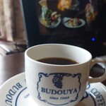 Budouya - 