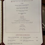 ロウリーズ・ザ・プライムリブ - 