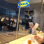 IKEA - 