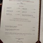 ロウリーズ・ザ・プライムリブ - 