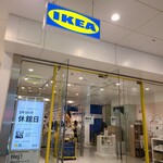 IKEA - 