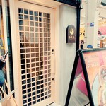 麺スタイル谷本家 - 