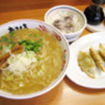 Miso lunch