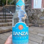 長崎伝統芸能館ガーデンショップ - BANZAI CIDER 400円(税込)　(2023.12)