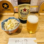 リンカーン食堂 - 