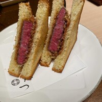 銀座 ちかみつ 並木通り - 
