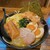 まるげんラーメン - 料理写真:まるげんラーメン まるげんラーメン並盛