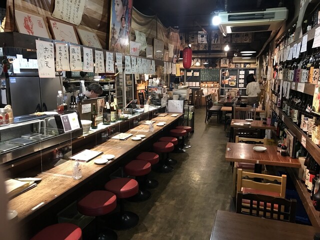 Hyuga Bankara photo 4