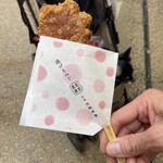 紅葉堂 本店 - 揚げもみじ！　200円。