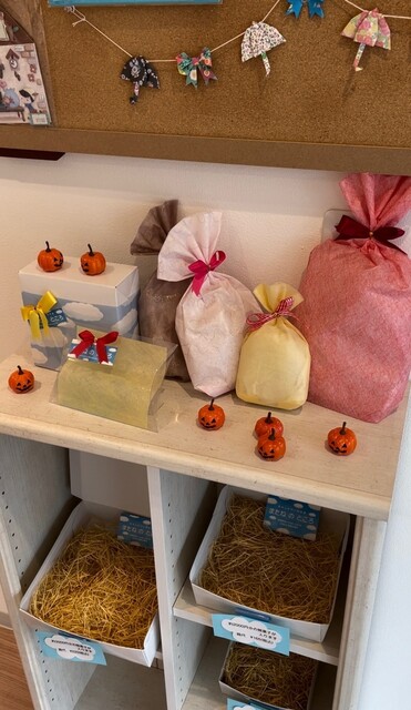 Matane no Tokoro photo 4