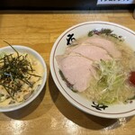 ラーメンの坊歩 - 