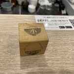 だし麺屋 ニシノアヤ - 