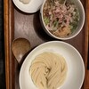 手打ちうどん　 いしづか