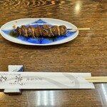 Unagi Hamana - 