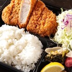 Suzuya - お弁当