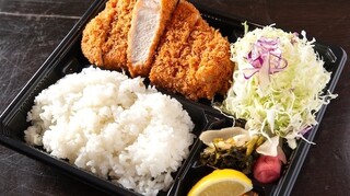 Suzuya - お弁当