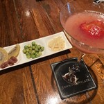 BAR YAMANOI  - 