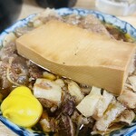 大衆酒場 酒呑んで飯食って蛙之介 - 