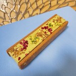 バターサンドラボ軽井沢 - 