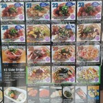 Maguro Brothers Hawaii - 