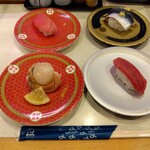 Hama Sushi - 