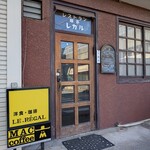 ル・レガル - 店構え