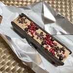 バターサンドラボ軽井沢 - 