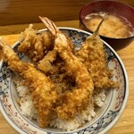 Tempura Ishihara - 