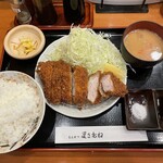 とんかつ まさむね - 