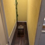 ドース イスピーガ - これが何かは不明。