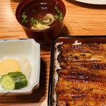 Unagi Sakuraya - 