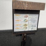 とんかつ まさむね - 